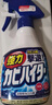 花王（KAO）強力除霉劑400ml 浴室墻面墻體除霉噴霧啫喱去霉斑霉菌清除清洗劑 曬單實拍圖