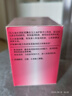 玉蘭油（OLAY）面霜男女通用補水保濕潤膚霜秋冬干燥護膚滋潤素顏霜亮膚色擦臉油 滋潤霜50g*2瓶 曬單實(shí)拍圖