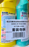 花王（KAO）免刷洗潔廁靈500ml*2瓶 廁所馬桶清潔劑強力去污去尿堿除垢潔廁液 曬單實拍圖