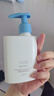 Mistine蜜絲婷新版小藍帽防曬霜乳120ml SPF50 隔離身體防曬+戶外軍訓(xùn) 曬單實拍圖