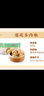 陶陶居中華老字號(hào)品牌 廣式早餐包子廣府點(diǎn)心面點(diǎn)生鮮半成品點(diǎn)心 叉燒包337.5g 曬單實(shí)拍圖