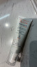 雅漾（Avene）【樊振東同款】專研修護霜滋潤版40ML敏肌速修霜保濕舒緩乳液面霜 曬單實拍圖