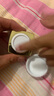 仁和緊潤(rùn)丹 縮緊致陰私處正品水潤(rùn)私密抑菌凝膠產(chǎn)后女人性陰道用品 曬單實(shí)拍圖