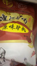 漕河驢肉熟食正宗五香驢肉河北特產(chǎn)驢肉火燒新鮮現(xiàn)煮帶皮驢肉真空包裝 驢肉 150g 4袋 曬單實拍圖
