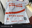 浪莎襪子男 純棉夏季薄款男襪中筒全棉吸汗網(wǎng)眼透氣休閑棉襪5雙裝 曬單實(shí)拍圖