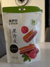 來伊份果丹皮125g 山楂卷辦公室休閑零食山楂片酸甜蜜餞果干懷舊零食 曬單實(shí)拍圖