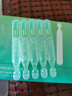 韓束戰(zhàn)痘棒次拋精華液1.5ml*30支控油學(xué)生祛痘淡印細(xì)毛孔保濕男女禮物 曬單實(shí)拍圖