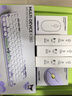 羅技（Logitech）K380藍牙鍵盤(pán)無(wú)線(xiàn)鍵盤(pán)鼠標套裝網(wǎng)紅女生可愛(ài)辦公筆記本電腦手機ipad平板MAC薄膜鍵盤(pán)辦公用品WF13B K380庫洛米+Pebble星暮紫（藍牙鍵鼠套裝） 曬單實(shí)拍圖