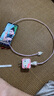 KT貓貓DIY款數據線(xiàn)保護五件套適用蘋(píng)果iPhone17promax蘋(píng)果20w充電器16/15/14/13防咬防折斷防臟 【粉泡泡KT貓】充電器數據線(xiàn)保護套*五件套 曬單實(shí)拍圖