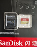 閃迪（SanDisk）128GB TF(MicroSD)內(nèi)存卡 4K極速金卡A2 V30 U3行車記錄儀 運(yùn)動(dòng)相機(jī)無人機(jī) 監(jiān)控存儲(chǔ)卡 讀190MB/s 曬單實(shí)拍圖