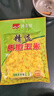 戰(zhàn)流西部風米翹生鮮玉米甜嫩玉米青草鯉鳊魚翹嘴野釣魚餌VB玉米打窩料 精選甜嫩玉米100克 【10包】 曬單實拍圖