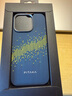 PITAKA【福利盲盒】適用蘋(píng)果iPhone16/16Plus/16Pro/15ProMax/14ProMax/15Plus系列芳綸纖維磁吸手機(jī)殼 福袋 iPhone16Pro 曬單實(shí)拍圖
