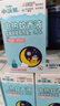 小浣熊電熱蚊香液家用插電式驅蚊液器補充液 【量販裝】補充裝6瓶（無器） 曬單實拍圖