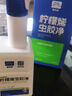 固特威蟲(chóng)膠去除劑除膠劑車(chē)用去除蟲(chóng)膠不傷車(chē)漆面去鳥(niǎo)糞專(zhuān)用除膠溶解劑 【99.9%清潔率】蟲(chóng)膠凈1瓶+毛巾 曬單實(shí)拍圖