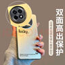 世詠（SHIYONG）適用一加ace5手機殼 1+ace5/5pro保護套全包超薄簡(jiǎn)約時(shí)尚創(chuàng  )意個(gè)性彩銀鐳射防摔男女款 白色 曬單實(shí)拍圖