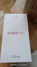 華為（HUAWEI）暢享70S 6.75英寸AOD護眼大屏 暢享X鍵常用功能一步直達8GB+128GB曜金黑 鴻蒙智能手機 曬單實拍圖