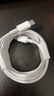 雷珞克30W充電線PD適用蘋果6s/7/8plus/13數(shù)據(jù)線SE/5S手機(jī)平板通用iphone14/12/11promax快充電器線 蘋果PD快充線單線丨1.5米 曬單實(shí)拍圖