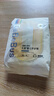 bebebus超褲裸感成長(cháng)褲XL4片(12-17kg)透氣超薄拉拉學(xué)步褲試用裝 曬單實(shí)拍圖