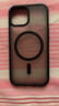 摯衛(wèi)士【膚感磁吸】適用蘋果15手機(jī)殼iPhone15保護(hù)套magsafe磁吸無(wú)線充電超薄防摔親膚磨砂半透 午夜黑 曬單實(shí)拍圖