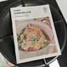 北鼎（Buydeem）琺瑯鍋鑄鐵鍋燜燉燒鍋煲湯電磁爐25cm燜燉鍋淺衫綠 曬單實(shí)拍圖