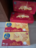 樂(lè)之七層厚切威化餅干 海鹽芝士味77g 共9包 咸味早餐 休閑零食下午茶 曬單實(shí)拍圖