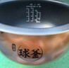 蘇泊爾（SUPOR）球釜IH電飯煲電飯鍋3L4L5L不粘內(nèi)膽IH電磁加熱柴火飯活芯浸泡雜糧飯快煮飯煮粥家用智能微壓多功能 專柜款 IH球釜 3L 曬單實(shí)拍圖