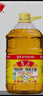 魯花 食用油 5S物理壓榨 一級 花生油 6.18L 油 0反式脂肪酸 特香純正 曬單實(shí)拍圖