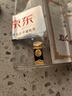 中國黃金 Au9999 1g 福字金條 投資黃金金條送禮收藏金條 七夕禮物 曬單實拍圖