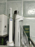 博皓（prooral）沖牙器洗牙器 牙齒清潔器 水牙線 手持立式智能潔牙器 5025 晶瑩透 【牙齒沖洗器】 曬單實(shí)拍圖