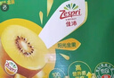 佳沛（zespri）新西蘭  陽(yáng)光金奇異果6粒裝 單果約77-103g  源頭直發(fā)  獼猴桃 曬單實(shí)拍圖