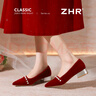 ZHR高跟鞋女粗跟淺口女鞋氣質(zhì)絨面單鞋秀禾新娘婚鞋子女BL561N紅色37 曬單實(shí)拍圖