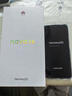 華為 nova 14  512GB 羽砂黑 后置多焦段質(zhì)感人像 鴻蒙AI 100W超級(jí)快充 華為手機(jī)【贈(zèng)話費(fèi)券】國(guó)家補(bǔ)貼 曬單實(shí)拍圖