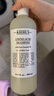 科顏氏（Kiehl's）氨基椰香洗發(fā)水500ml 蓬松椰奶花香清爽清潔 送女友老婆男女 曬單實拍圖