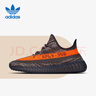 阿迪達(dá)斯Yeezy350夏日透氣椰子男女休閑鞋HQ7045 38 曬單實(shí)拍圖