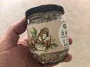 美玏 沙姜醬1瓶168g廣式豬肚白切雞姜蓉蘸料姜泥調(diào)味涼拌面椰子雞醬料 曬單實拍圖