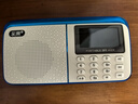 樂果（NOGO） R909迷你收音機老人專用插卡音響小型多功能音樂播放器便攜式隨身聽高保真多媒體唱戲機 藍白色+經(jīng)典老歌卡+歌本 曬單實拍圖