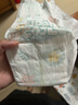 幫寶適【夏天超薄透氣】清新幫透氧Pro嬰兒紙尿褲M54片 尿不濕 曬單實(shí)拍圖