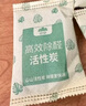山山活性炭除甲醛炭包14kg除異味裝修新房急住新車除味炭包光觸媒防潮 曬單實(shí)拍圖