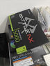 七彩虹（Colorful）戰(zhàn)斧 GeForce RTX 5060 豪華版 8GB  GDDR7 DLSS 4 電競光追游戲設(shè)計電腦顯卡 曬單實(shí)拍圖