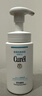 珂潤（Curel）保濕潔顏泡沫300ml 弱酸性潔面氨基酸洗面奶 敏感肌適用 男女通用 曬單實拍圖