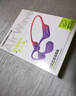 蘭士頓AirWave Pro藍(lán)牙耳機(jī)無線骨傳導(dǎo)概念 運(yùn)動(dòng)跑步無線不入耳騎行 適用于蘋果華為小米手機(jī) 閃電綠 曬單實(shí)拍圖