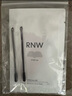 如薇（RNW）雙重凈潤(rùn)去黑頭鼻貼膜1組2片免撕拉面膜導(dǎo)出精華液粉刺收縮毛孔 曬單實(shí)拍圖