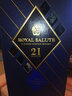 皇家禮炮（Royal Salute）皇家禮炮21年    蘇格蘭調(diào)和型威士忌      原瓶進(jìn)口   700ml 皇家禮炮藍(lán)色 曬單實(shí)拍圖