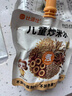 比逗仕炒米消消湯兒童標(biāo)準(zhǔn)炒米水100%原果汁先炒后煮果蔬汁小飲料 曬單實(shí)拍圖