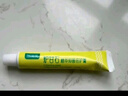 施潤芙爐甘石寶寶倍護(hù)舒緩膏爐甘石植萃抑菌倍護(hù)膏止癢膏嬰兒濕疹乳膏專戶甘石用 施潤芙爐甘石1盒 曬單實拍圖