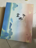 京覓江蘇水蜜桃 凈重4.8斤 單果200g起12枚 應(yīng)季新鮮水果源頭直發(fā) 曬單實(shí)拍圖