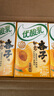 伊利優(yōu)酸乳如意杏子味250ml*24盒 酸甜牛奶飲品 禮盒裝 曬單實(shí)拍圖
