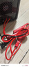 茲卡曼德國汽車電瓶充電器12v24v全智能純銅修復(fù)一體機(jī)便攜式充電寶戶外移動(dòng)電源大容量大功率啟動(dòng)器 2024頂配款 曬單實(shí)拍圖