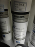 飛利浦（PHILIPS）家用凈水器原裝活性炭濾芯 WP3977/00（適配設備WP4160/WP4186/WP4190/PRO400/PRO500） 曬單實拍圖