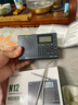 紐曼 K65收音機老年人便攜式迷你藍牙播放器可充電插卡FM廣播半導體隨身聽音樂聽歌半導體戲曲唱戲機 N12-Plus灰色【全波段升級版】 官方標配 曬單實拍圖